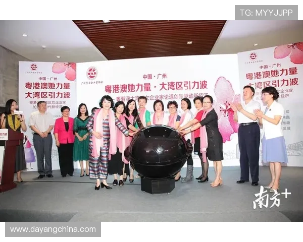 聚焦胡润女企业家群体洞察新时代女性商业力量崛起之路探索全景变化